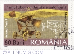 Image #2 of 80 Bani - Avionul Vuia I