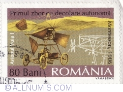 Image #1 of 80 Bani - Vuia I Plane