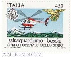 Image #2 of 450 Lire 1984 - Elicopter
