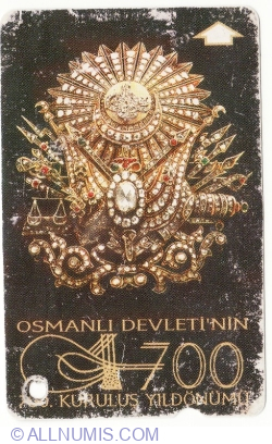 Image #1 of Osmanli - Aniversare 700 de ani