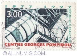 Image #2 of 3 Francs 1997 - Centrul Georges Pompidou, 1977-1997