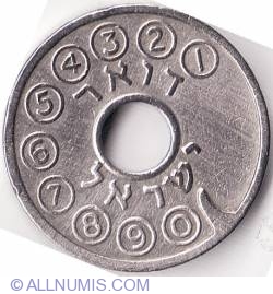 Image #1 of Telephone token