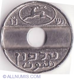 Image #2 of Telephone token