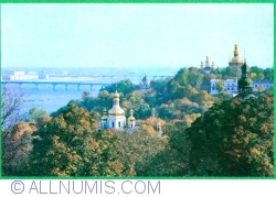Image #1 of Kiev - Lavra Pecerska (1980)