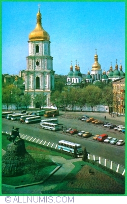 Image #1 of Kiev - Piața Bogdan Khmielnitsky cu Catedrala St. Sofia (1980)