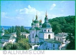 Kiev - Mănăstirea Vydubetsky (1980)