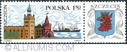 Image #1 of 1,50 Złoty 1969 - Castle of the Dukes of Pomerania and ship, Szczecin