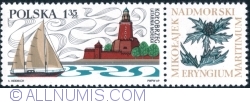Image #1 of 1,35 Złoty 1969 - Sailboat and Lighthouse, Kołobrzeg Harbor