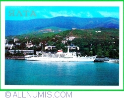 Ialta - Portul (1981)