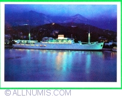 Yalta - The harbor at night (1981)
