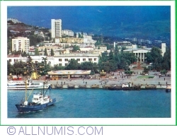 Image #1 of Yalta - View (1981)