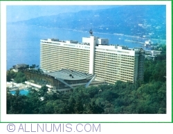 Ialta - Hotel "Ialta" (1981)