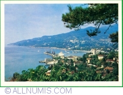 Image #1 of Yalta - View of the city (1981)