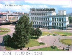 Kaliningrad - Palatul de Cultură al Marinarilor (1987)