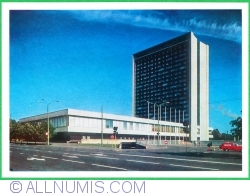 Tallinn - Hotel „Viru” (1980)