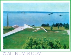 Tallinn - Memorial to the fighters for Soviet power in Estonia (1980)