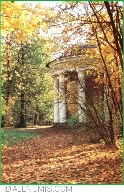 Pușkin (Пушкин) - Parcul Ecaterina. Pavilonul „Sala de concerte”. Rotonda