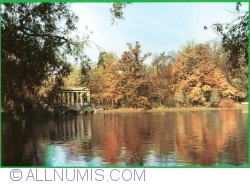 Pushkin (Пушкин) - Catherine Park. The Great Lake