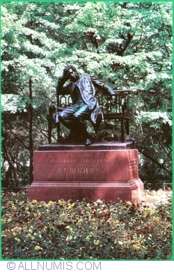 Pușkin (Пушкин) - Parcul liceului. Statuia lui A. S. Pușkin