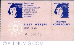 Image #2 of 10 + 5 Złotych 1973 - Poznań 1740 by Friedrich Bernhard Werner (Souvenir Sheet)