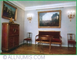 Image #1 of Pavlovsk - The Palace Museum. The Secretary Room