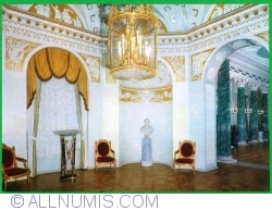 Pavlovsk - The Palace Museum. The Hall of Peace