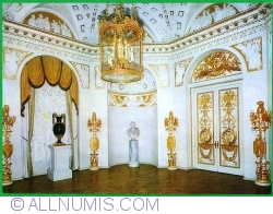 Pavlovsk - The Palace Museum.The Hall of War