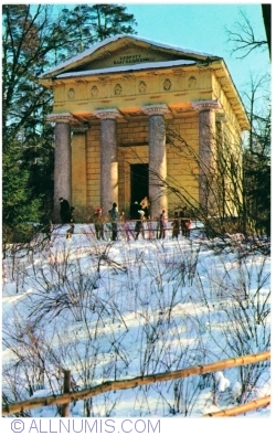 Image #1 of Pavlovsk - Mausoleul (Memorialul lui Pavel I) (1979)