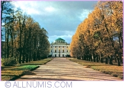 Pavlovsk - Palatul văzut de pe Aleea teilor (1979)