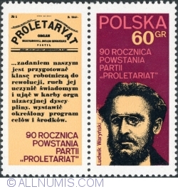 Image #1 of 60 Groszy 1972 - Ludwik Waryński