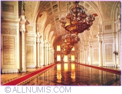 Image #1 of Moscow - The Great Kremlin Palace. The St. George Hall (1981)