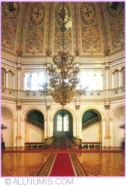 Image #1 of Moscova - Marele Palat al Kremlinului - Sala Sf. Vladimir (1981)