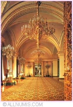 Image #1 of Moscova - Marele Palat al Kremlinului - Sala Sf. Ecaterina (1981)