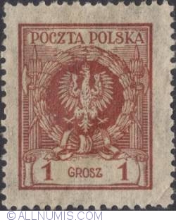 1 Grosz 1924 - Eagle in wreath
