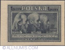 Image #1 of 1 złoty 1947 - Jan Matejko, Jacek Malczewski, Jòzef Chełmonski - (peinters)