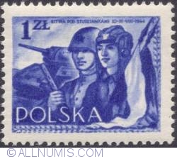 Image #1 of 1 złoty 1954 - Two soldiers, Polish and Russian, on the background of a tank