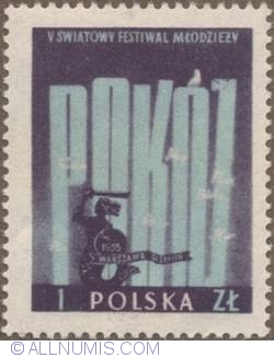 Image #1 of 1 złoty 1955 - "Peace" and Warsaw Mermaid (b)