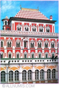 Image #1 of Moscova - Kremlin - Palatul Terem. Fațada sudică (1981)