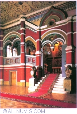 Image #1 of Moscova - Kremlin - Palatul Terem. Pridvorul de Aur al Palatului Terem (1981)