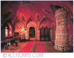 Moscow - Kremlin - The Cross Room in The Terem Palace (1981)