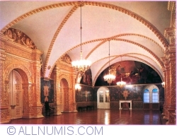 Image #1 of Moscow - The Great Kremlin Palace. The Holy Antechamber (1981)