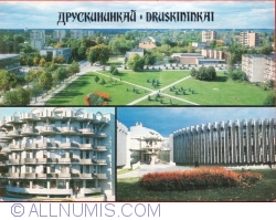 Image #1 of Druskininkai (Друскининкай) (1992)