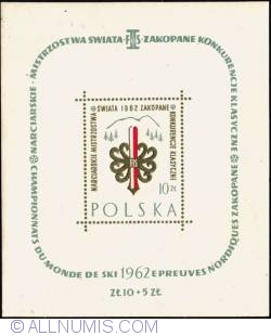 10 + 5 złotych - Emblem of championships