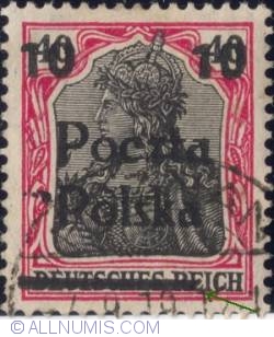 10 Fenigow on 40 Pfennig 1919 - Germania