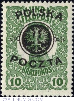 Image #1 of 10 Halerzy 1918 - Emperor Karl overprinted