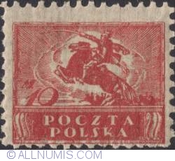 10 Marek 1920 - Polish Uhlan cavalryman