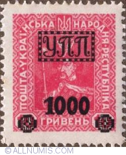 1000/10 H. 1923