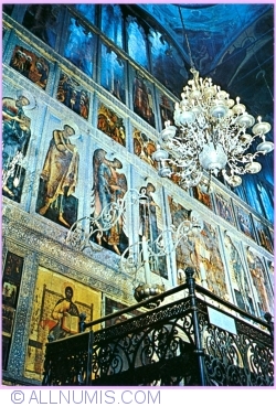 Moscow - Kremlin - Interior of the Dormition Cathedral