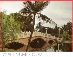 Image #1 of Hanoi - The Reunification Park (1978)