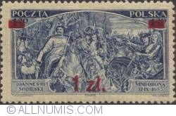 1/1,20 Zloty 1933 - John III Sobieski and Allies before Vienna, painted by Jan Matejko (Surcharged)